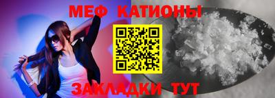 jwh Краснознаменск