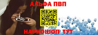 jwh Краснознаменск