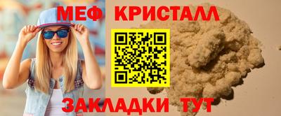 jwh Краснознаменск