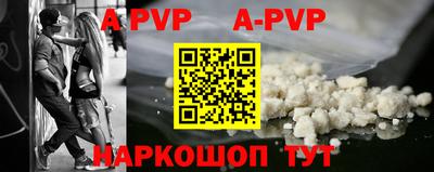 jwh Краснознаменск