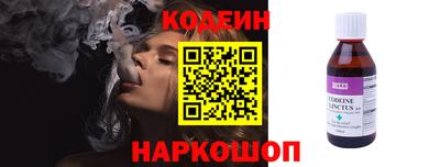 a pvp Краснодар