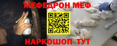 a pvp Краснодар