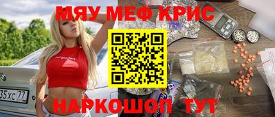 a pvp Краснодар