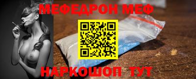 jwh Краснознаменск