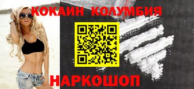 jwh Краснознаменск