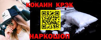 jwh Краснознаменск