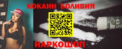 jwh Краснознаменск