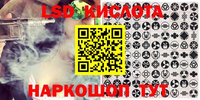 jwh Краснознаменск