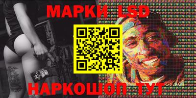 a pvp Краснодар