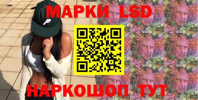 гашиш Краснокаменск