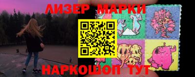 a pvp Краснодар