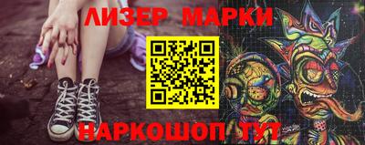 jwh Краснознаменск