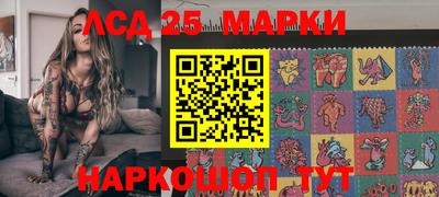 jwh Краснознаменск