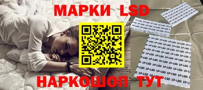 a pvp Краснодар