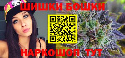 гашиш Краснокаменск