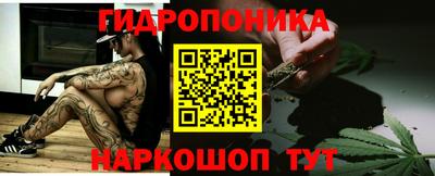 гашиш Краснокаменск