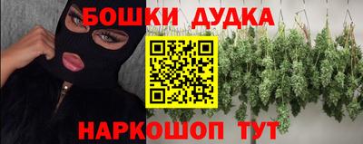 jwh Краснознаменск