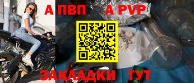 jwh Краснознаменск