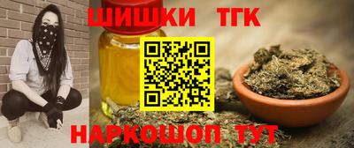 a pvp Краснодар