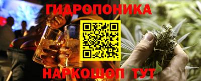 гашиш Краснокаменск