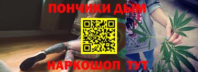 a pvp Краснодар