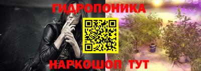 гашиш Краснокаменск