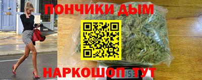 гашиш Краснокаменск