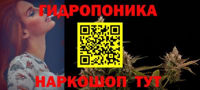 гашиш Краснокаменск