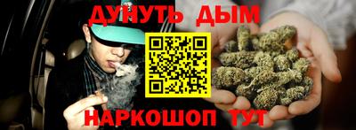 jwh Краснознаменск
