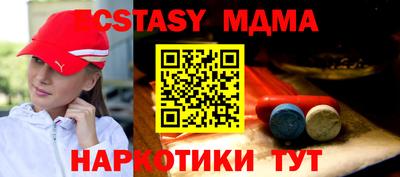 a pvp Краснодар