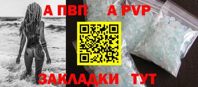 гашиш Краснокаменск
