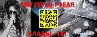 a pvp Краснодар