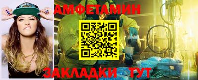 jwh Краснознаменск