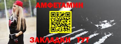 a pvp Краснодар