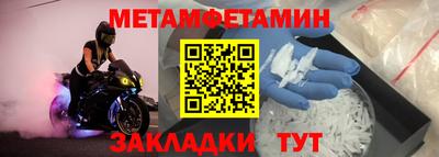 гашиш Краснокаменск