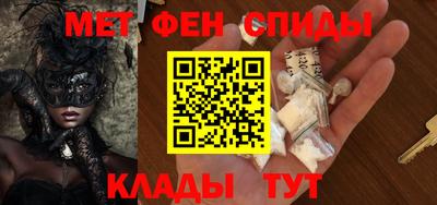 гашиш Краснокаменск