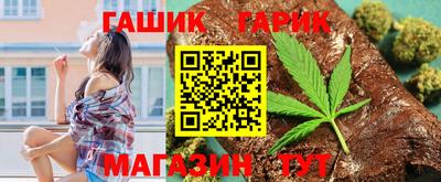 a pvp Краснодар