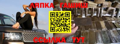 jwh Краснознаменск