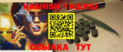a pvp Краснодар