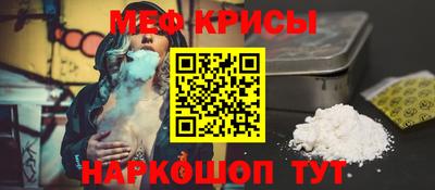 a pvp Краснодар