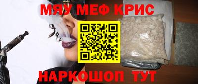 гашиш Краснокаменск