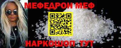 a pvp Краснодар