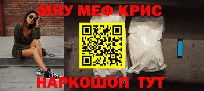 a pvp Краснодар