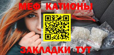 a pvp Краснодар