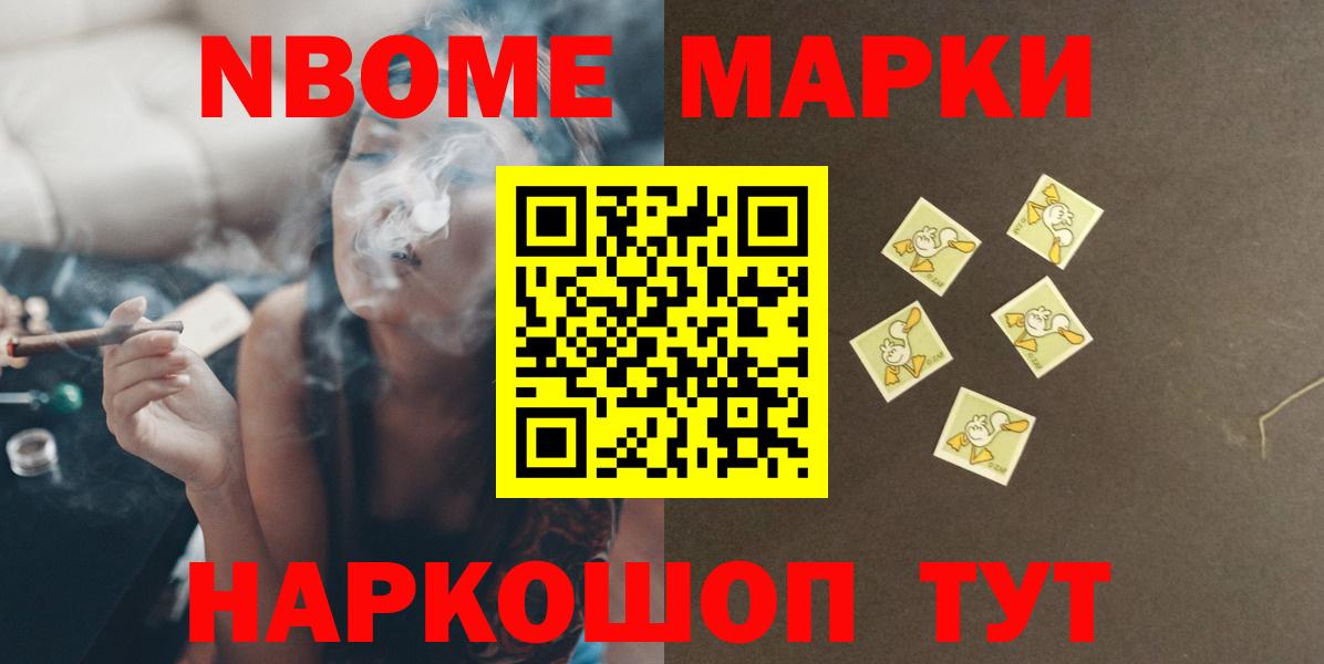 Лсд 25 экстази ecstasy Коммунар
